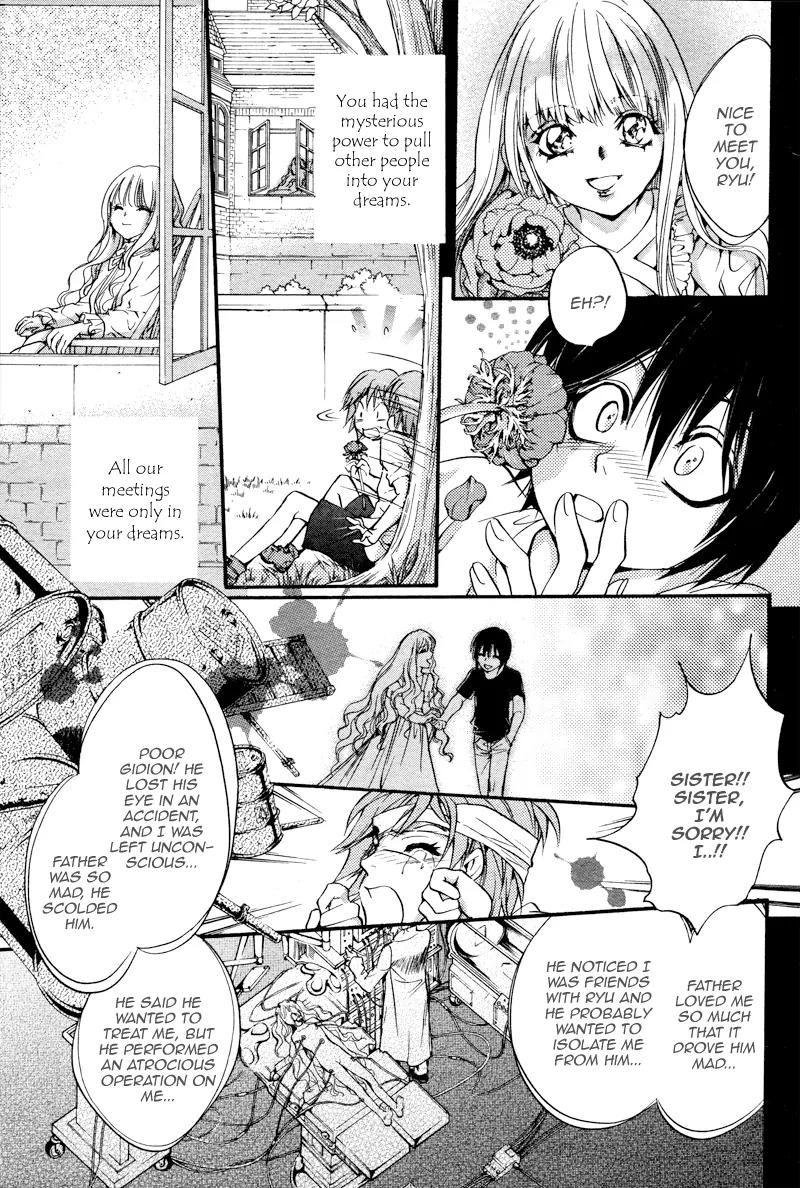 Camelot Garden Chapter 0 page 85 - Chapter 0: [Oneshot]
