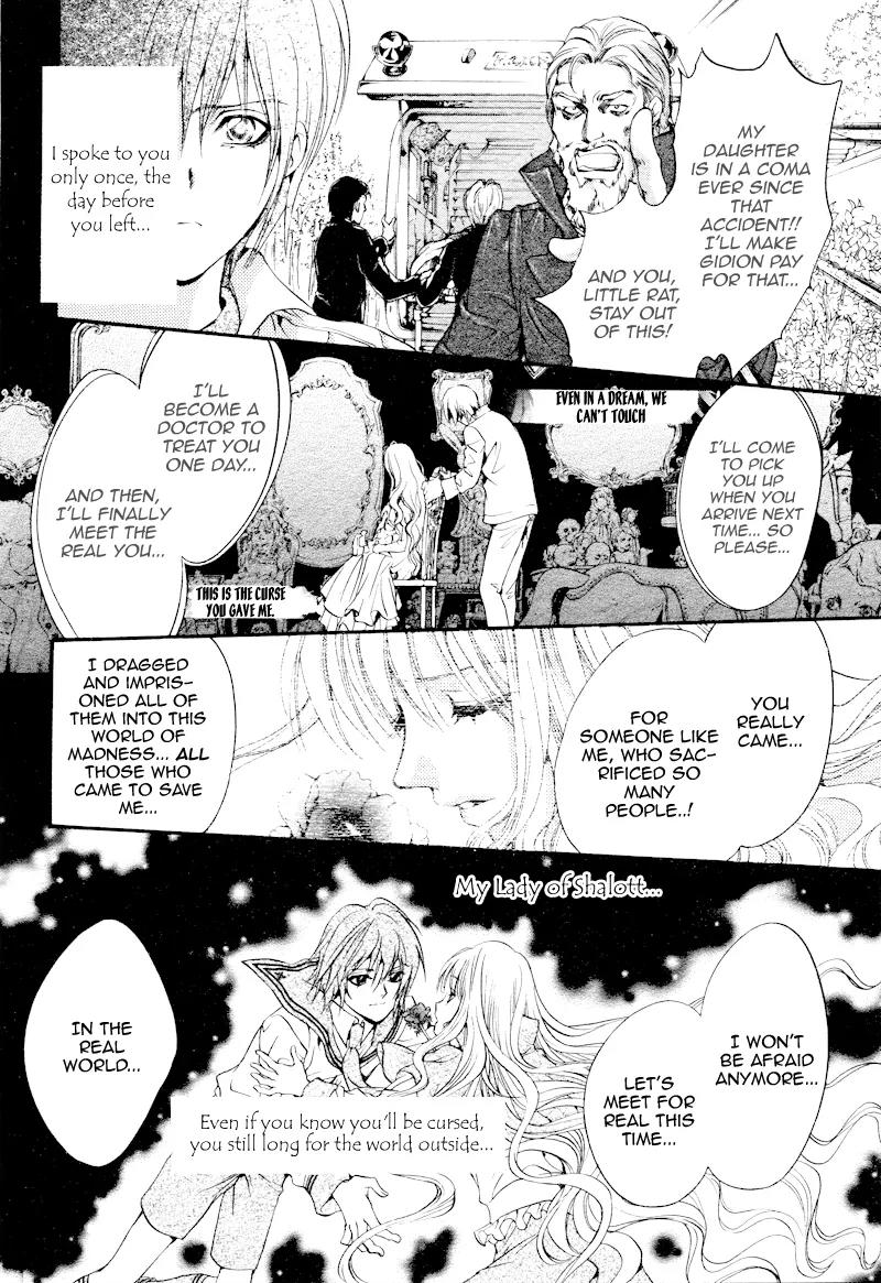 Camelot Garden Chapter 0 page 86 - Chapter 0: [Oneshot]