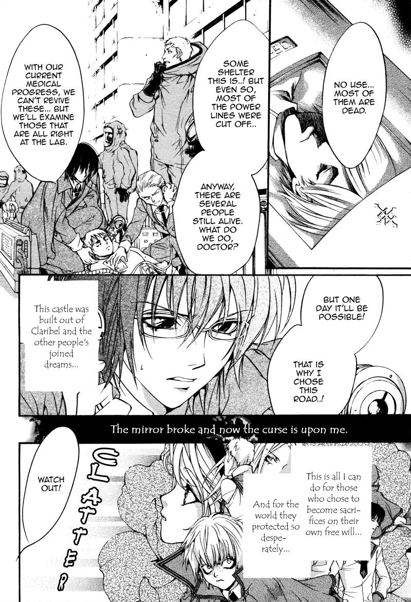 Camelot Garden Chapter 0 page 91 - Chapter 0: [Oneshot]