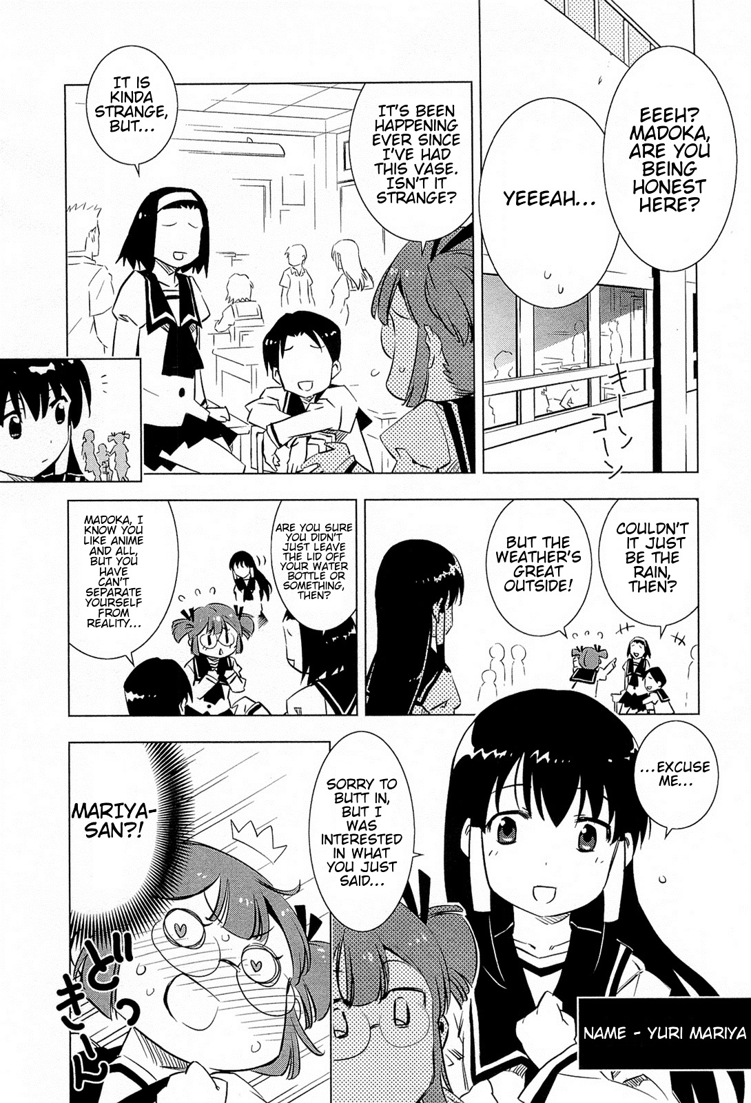 Campione! Chapter 1.1 page 12 - Chapter 1.1 : Descent of the Devil King (Part One)
