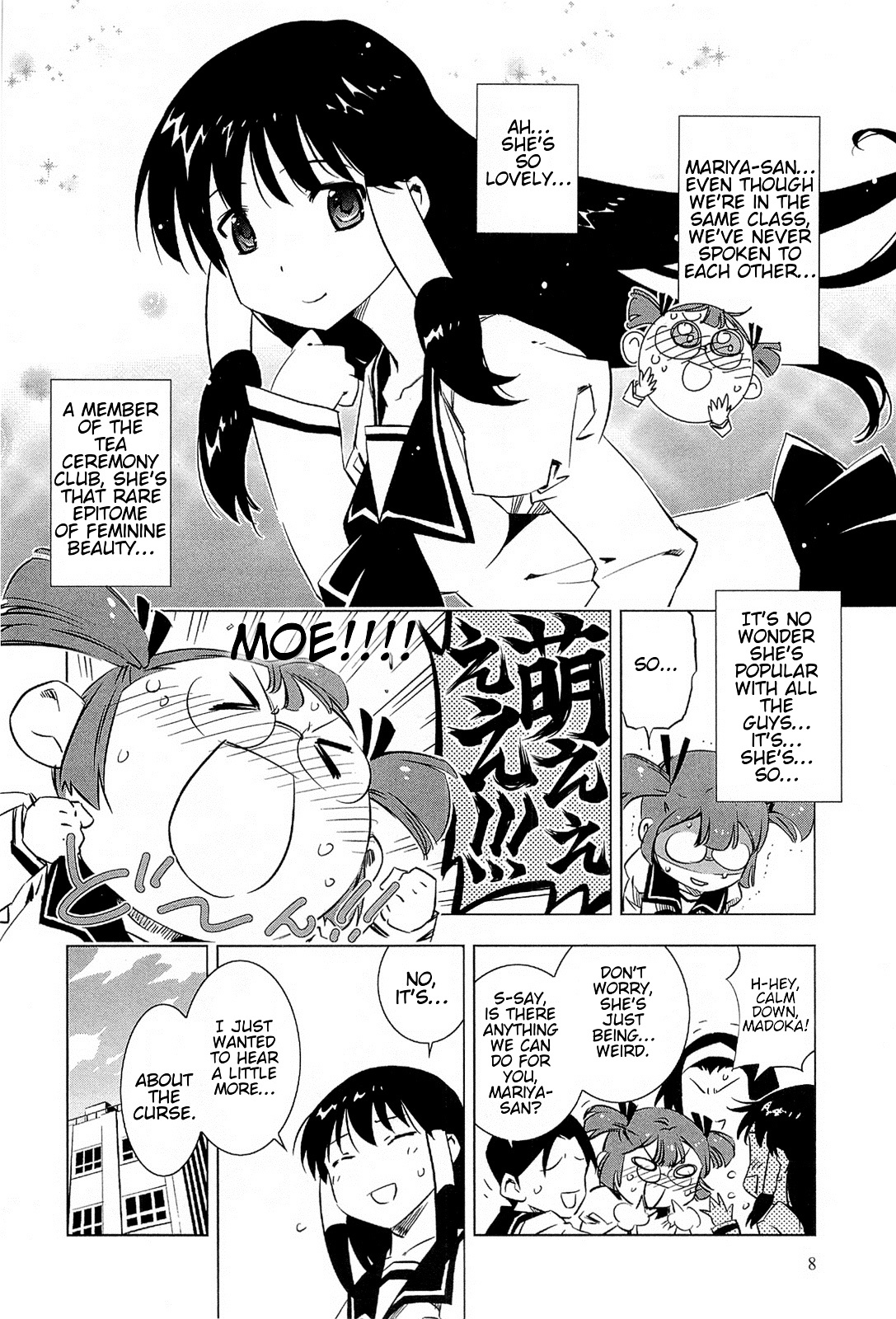 Campione! Chapter 1.1 page 13 - Chapter 1.1 : Descent of the Devil King (Part One)
