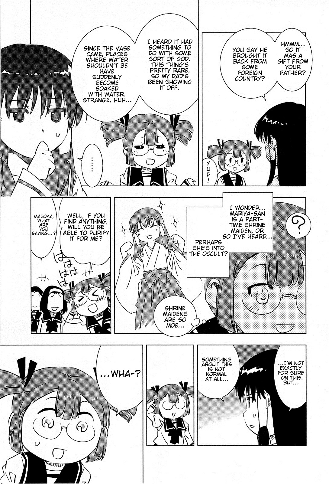 Campione! Chapter 1.1 page 14 - Chapter 1.1 : Descent of the Devil King (Part One)