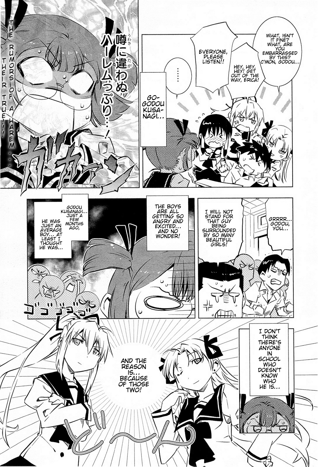 Campione! Chapter 1.1 page 16 - Chapter 1.1 : Descent of the Devil King (Part One)
