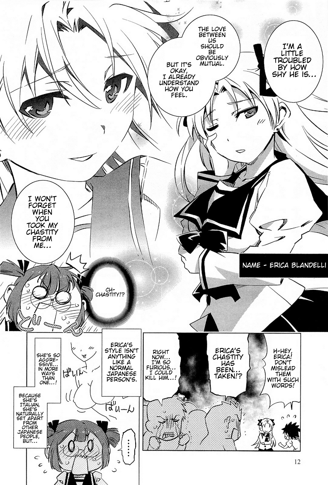 Campione! Chapter 1.1 page 17 - Chapter 1.1 : Descent of the Devil King (Part One)