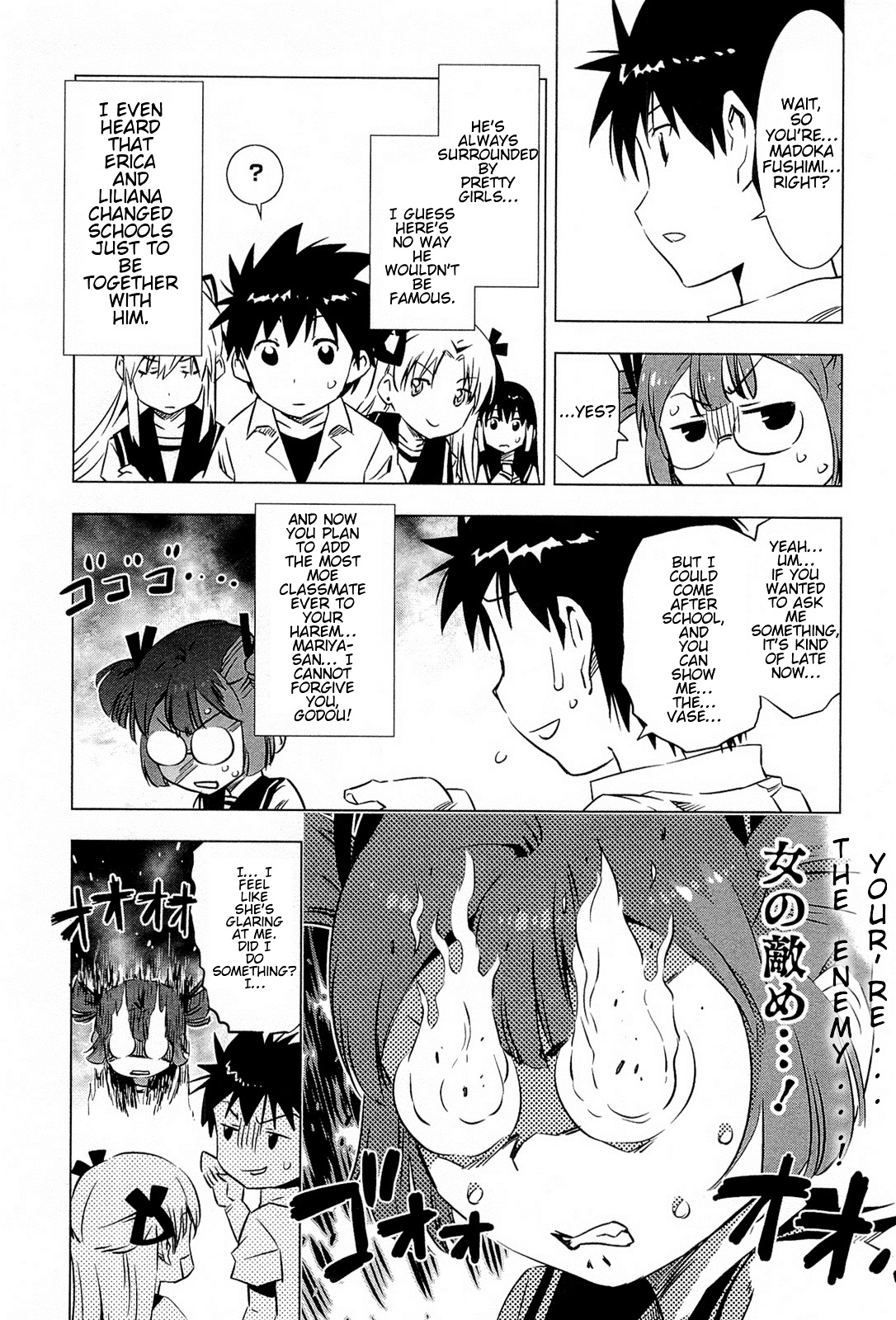 Campione! Chapter 1.1 page 20 - Chapter 1.1 : Descent of the Devil King (Part One)