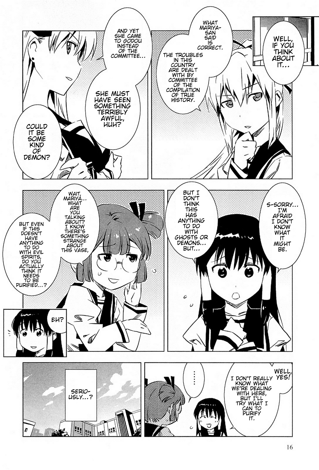 Campione! Chapter 1.1 page 21 - Chapter 1.1 : Descent of the Devil King (Part One)