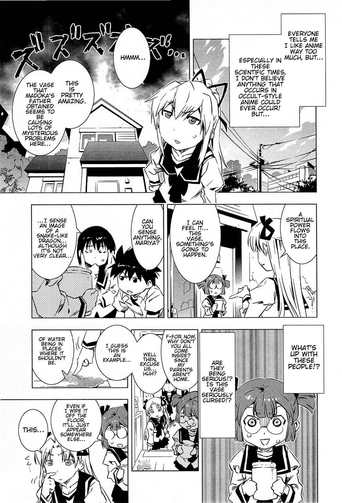 Campione! Chapter 1.1 page 22 - Chapter 1.1 : Descent of the Devil King (Part One)