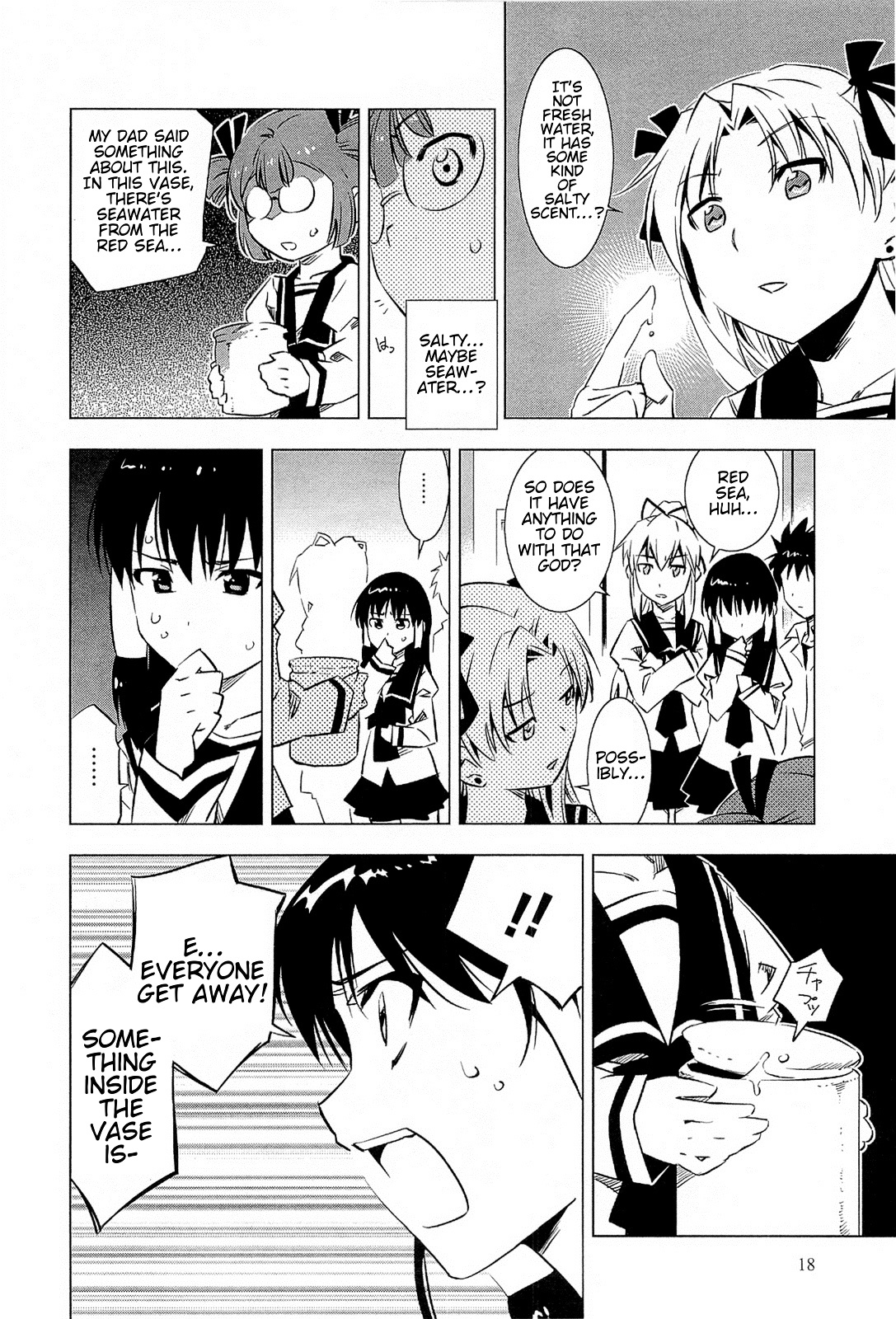 Campione! Chapter 1.1 page 23 - Chapter 1.1 : Descent of the Devil King (Part One)