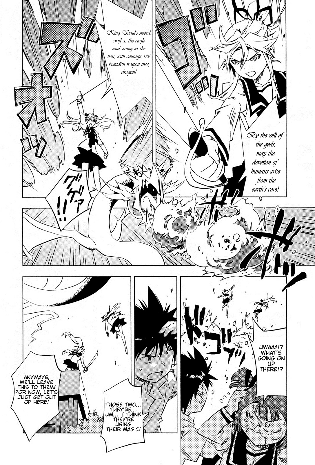 Campione! Chapter 1.1 page 29 - Chapter 1.1 : Descent of the Devil King (Part One)