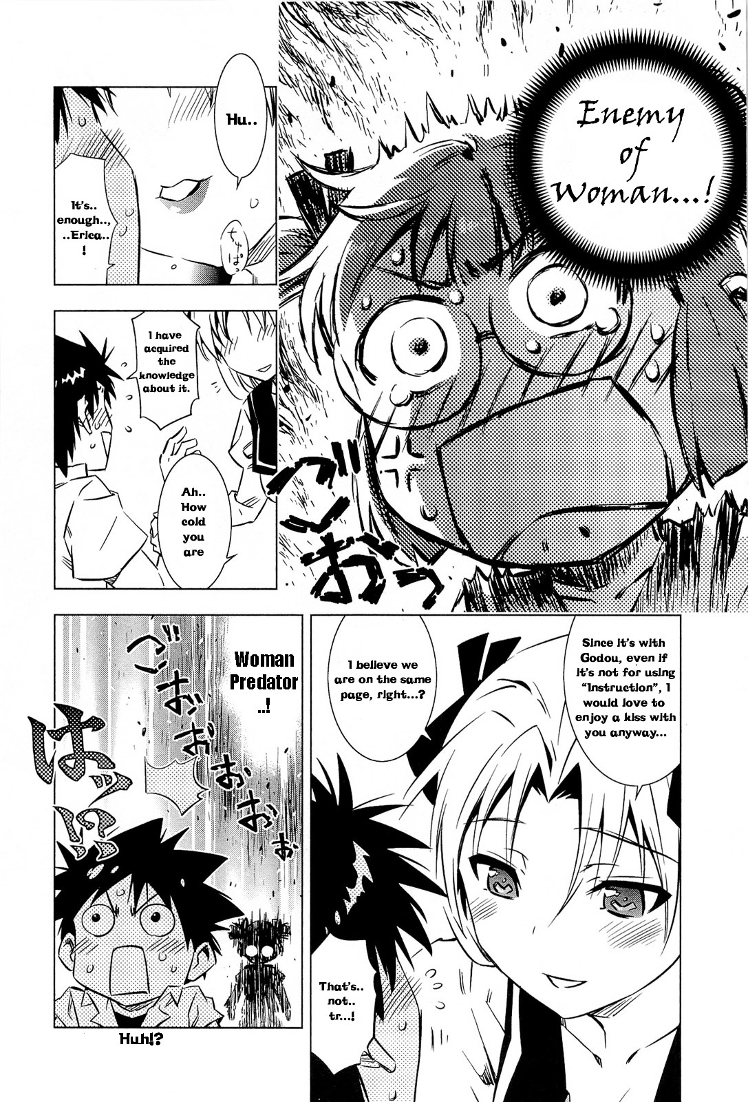 Campione! Chapter 1.2 page 11 - Chapter 1.2 : Descent of the Devil King (Part Two)