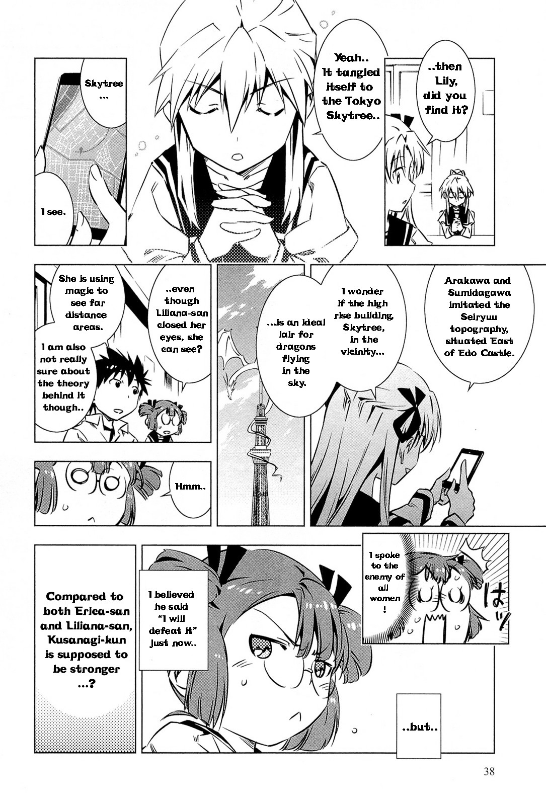 Campione! Chapter 1.2 page 13 - Chapter 1.2 : Descent of the Devil King (Part Two)