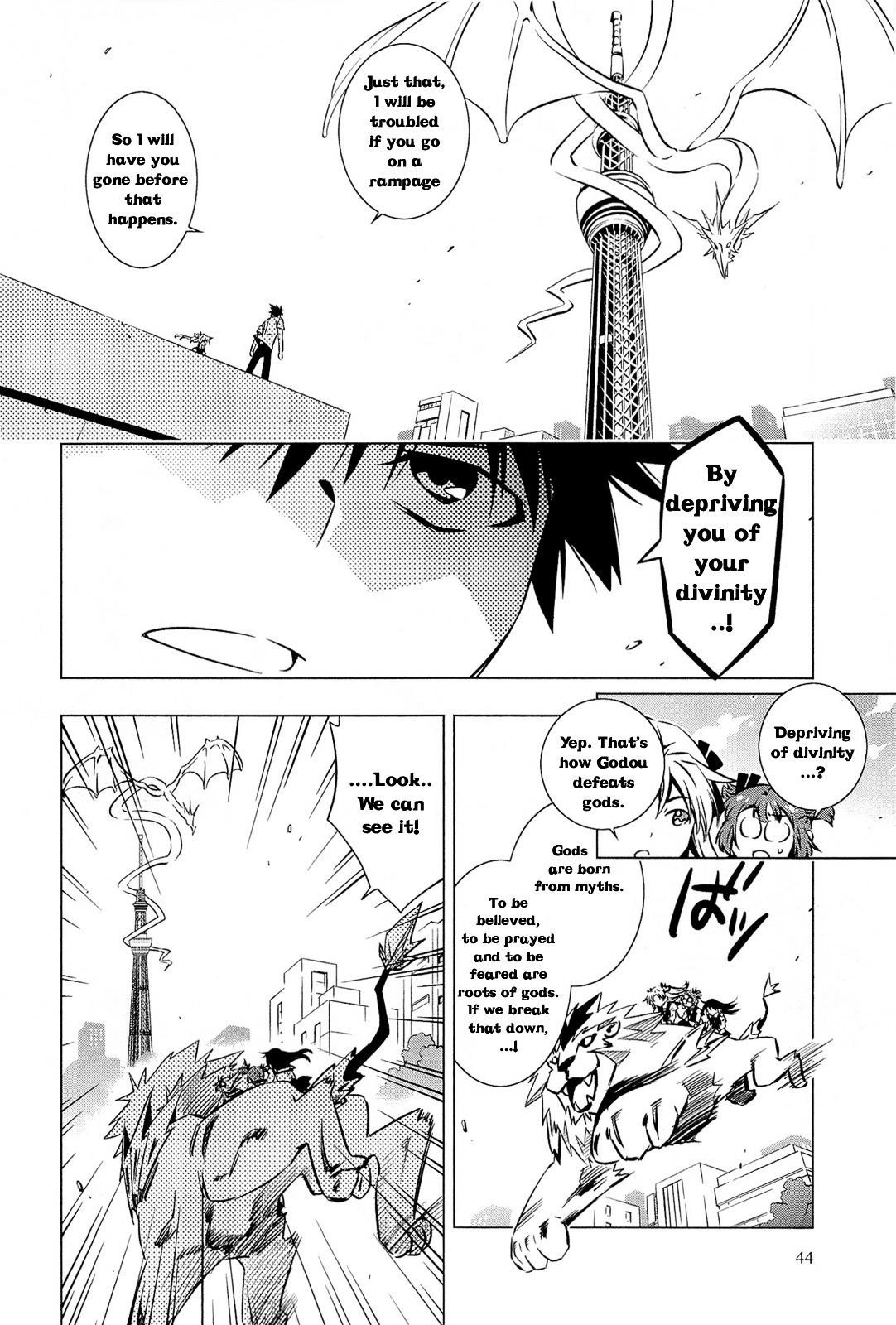 Campione! Chapter 1.2 page 19 - Chapter 1.2 : Descent of the Devil King (Part Two)