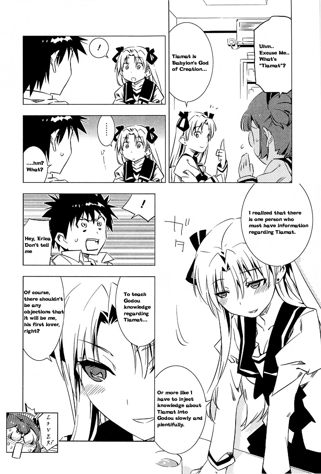 Campione! Chapter 1.2 page 3 - Chapter 1.2 : Descent of the Devil King (Part Two)