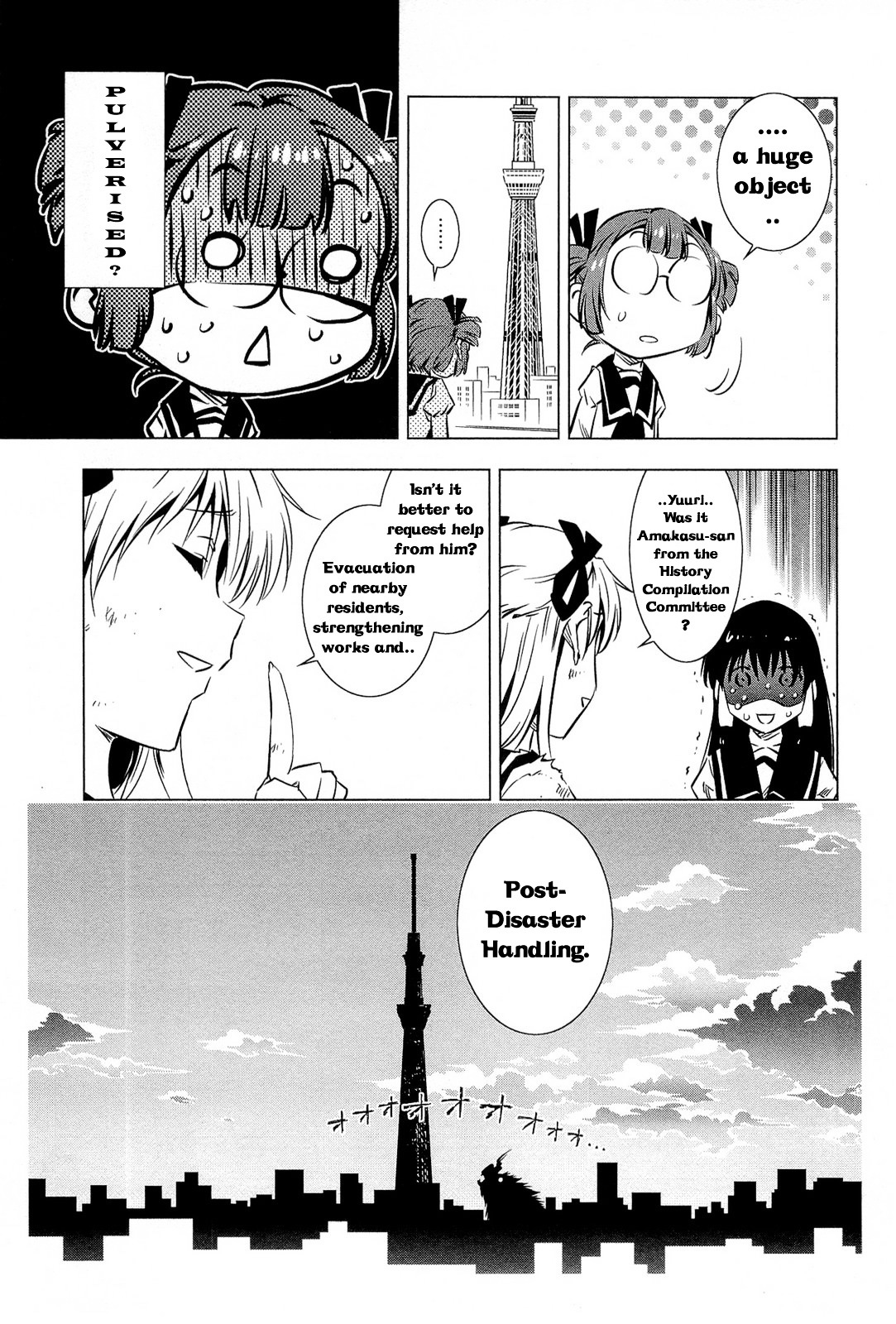 Campione! Chapter 1.2 page 32 - Chapter 1.2 : Descent of the Devil King (Part Two)