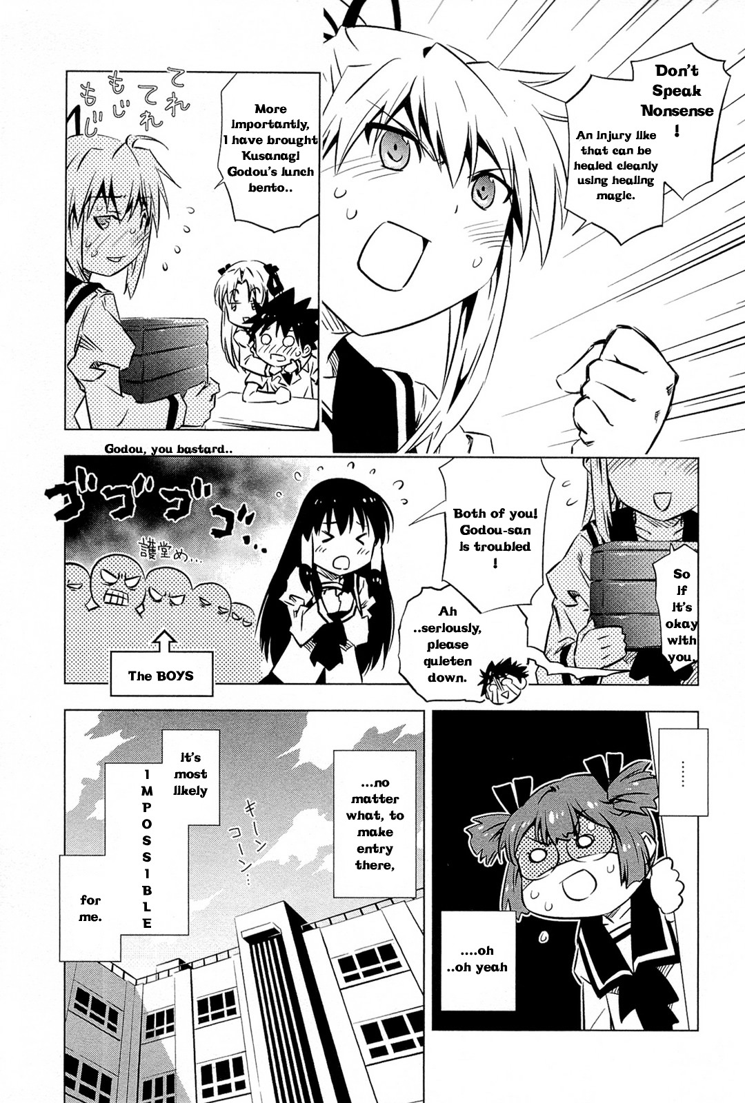 Campione! Chapter 1.2 page 38 - Chapter 1.2 : Descent of the Devil King (Part Two)