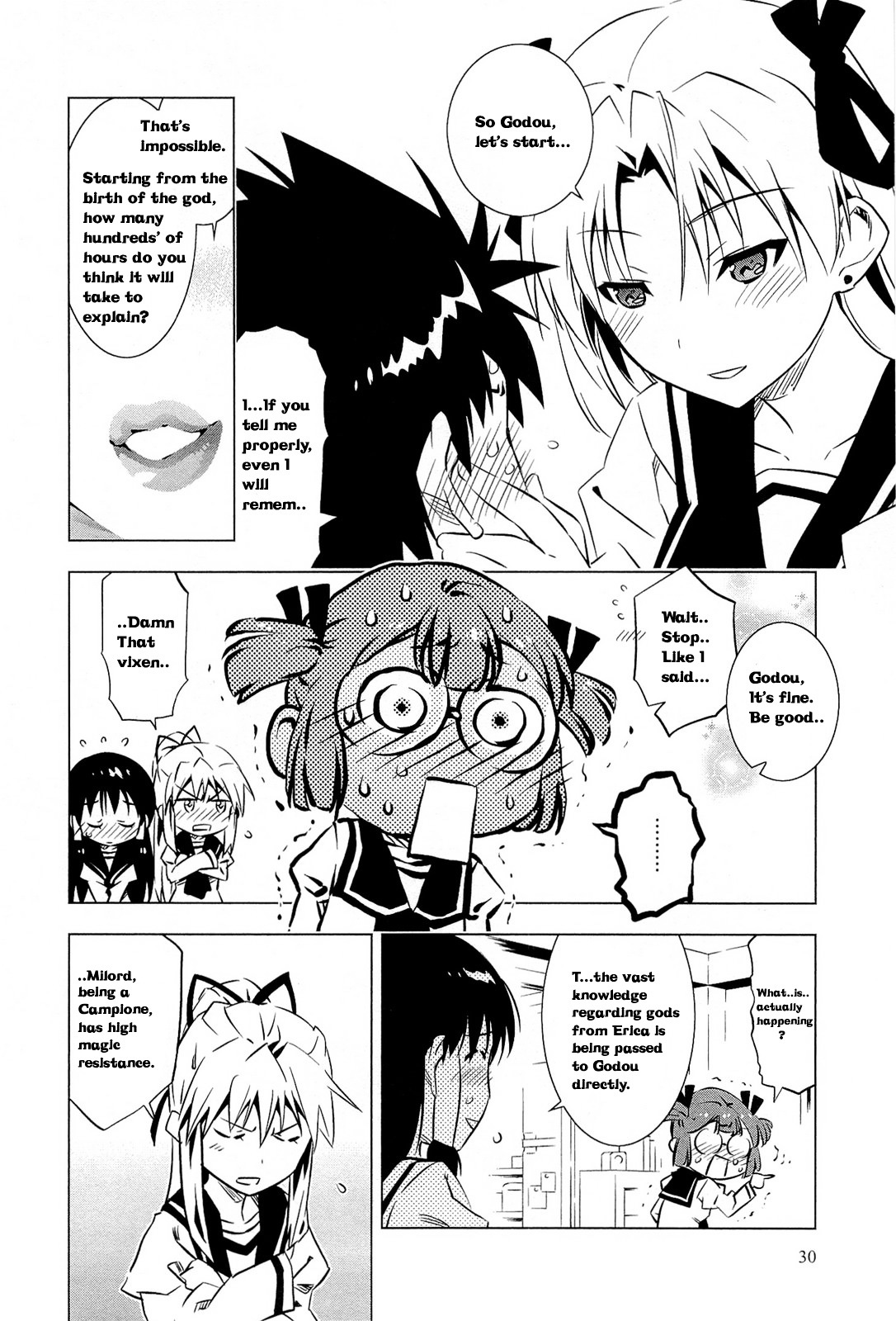 Campione! Chapter 1.2 page 5 - Chapter 1.2 : Descent of the Devil King (Part Two)