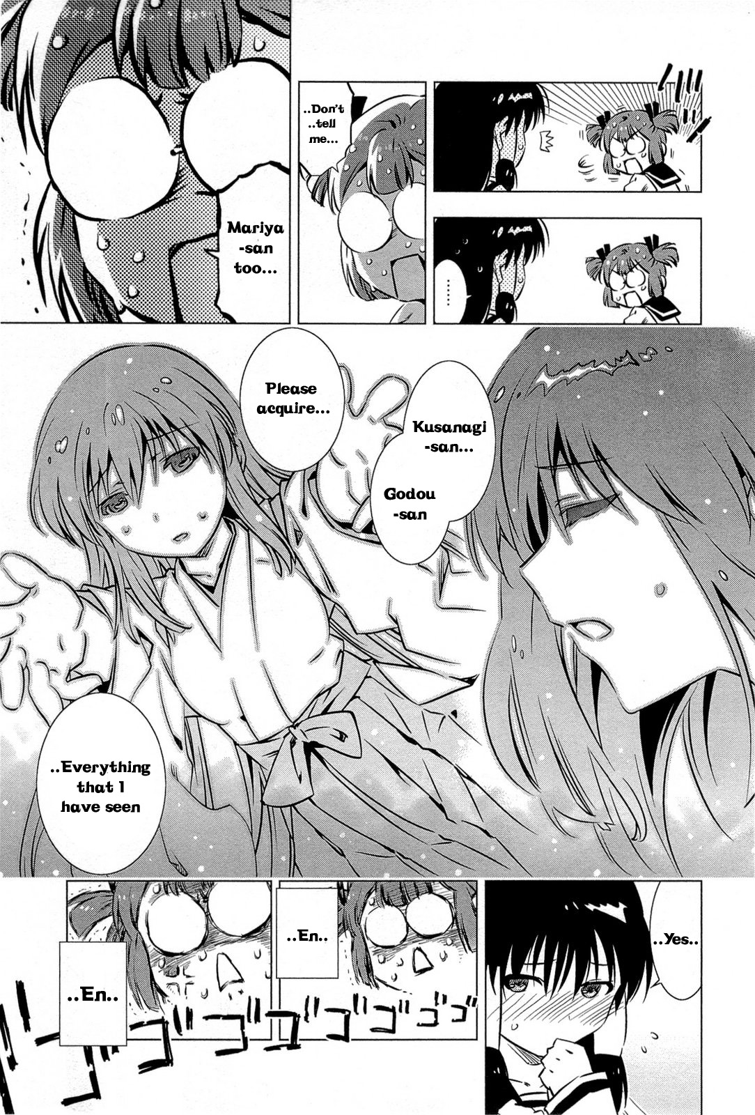 Campione! Chapter 1 page 10 - Chapter 1 : Descenso del Rey demonio