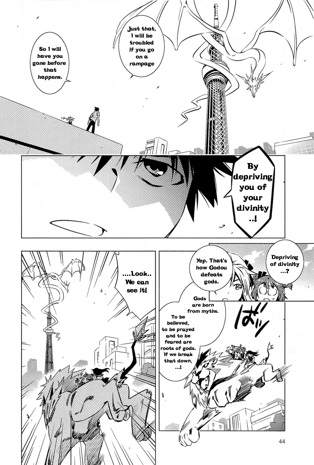 Campione! Chapter 1 page 19 - Chapter 1 : Descenso del Rey demonio