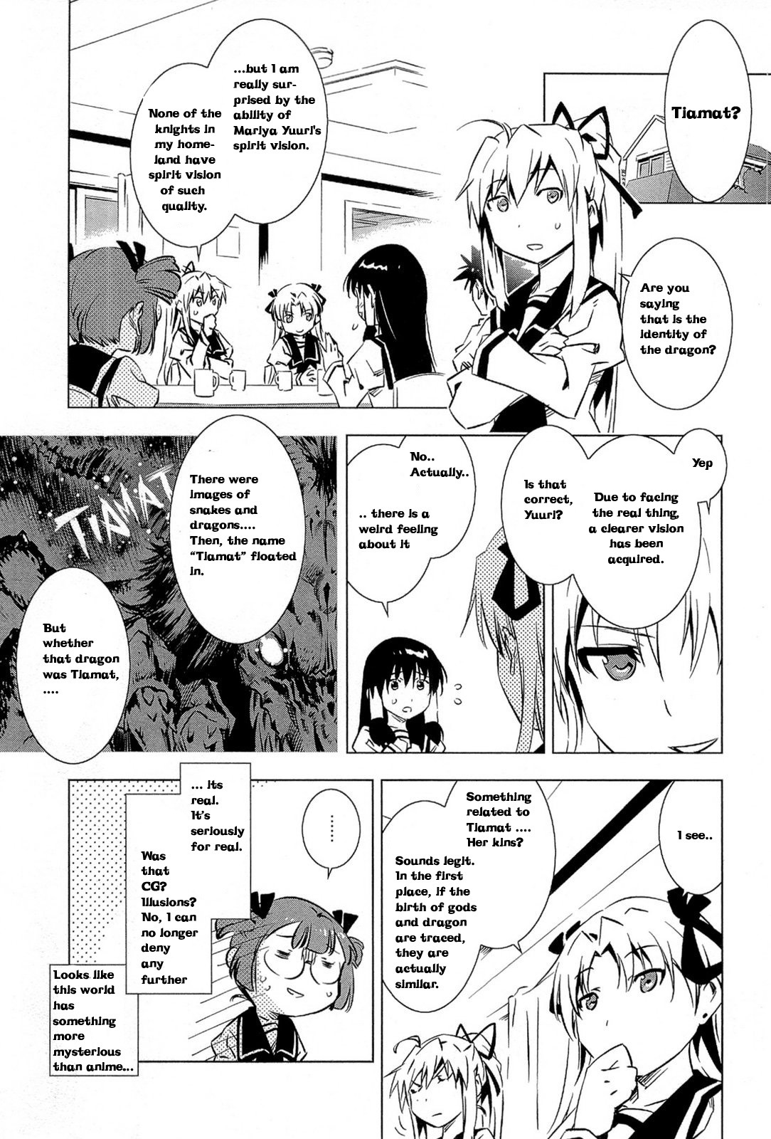 Campione! Chapter 1 page 2 - Chapter 1 : Descenso del Rey demonio