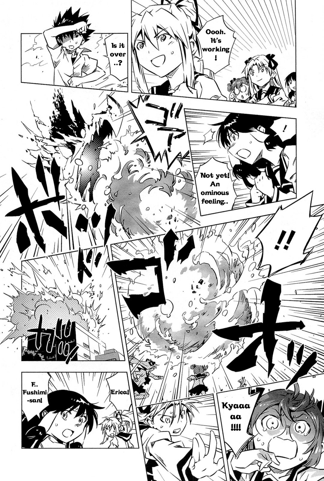 Campione! Chapter 1 page 23 - Chapter 1 : Descenso del Rey demonio