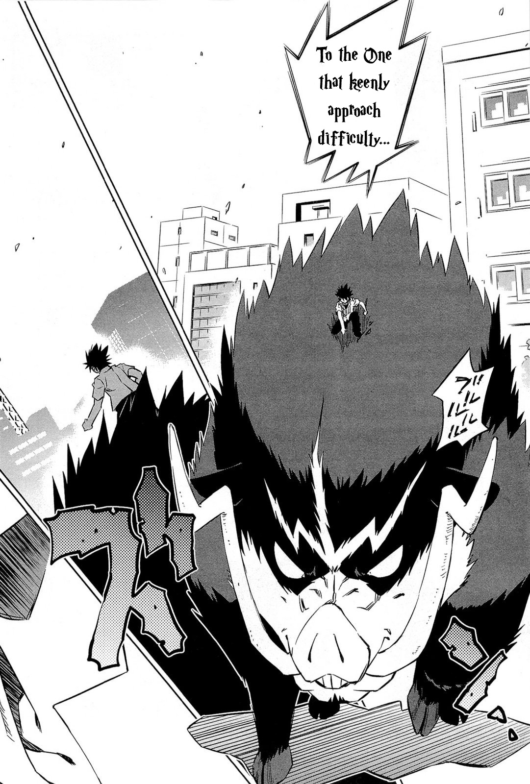 Campione! Chapter 1 page 27 - Chapter 1 : Descenso del Rey demonio