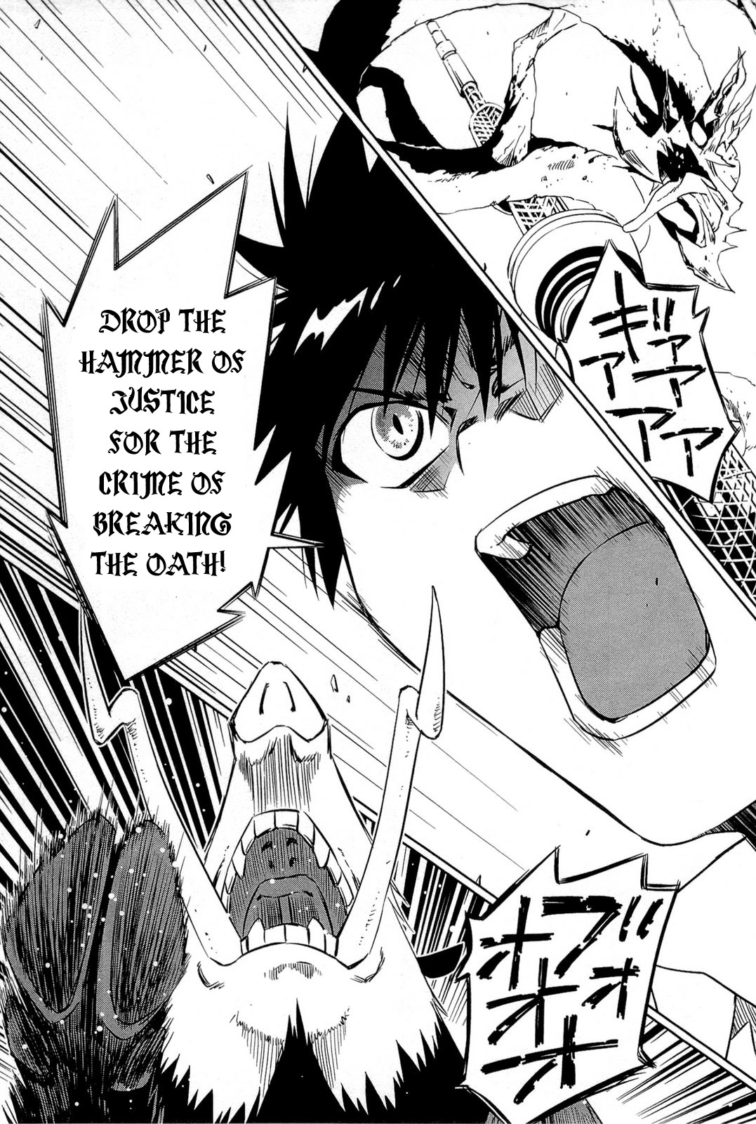 Campione! Chapter 1 page 28 - Chapter 1 : Descenso del Rey demonio