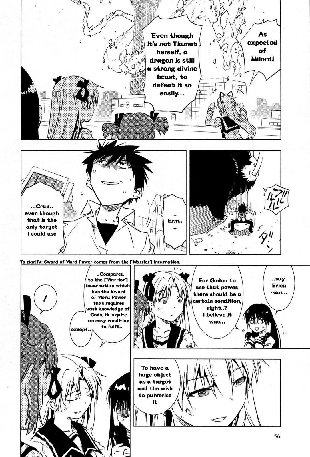 Campione! Chapter 1 page 31 - Chapter 1 : Descenso del Rey demonio