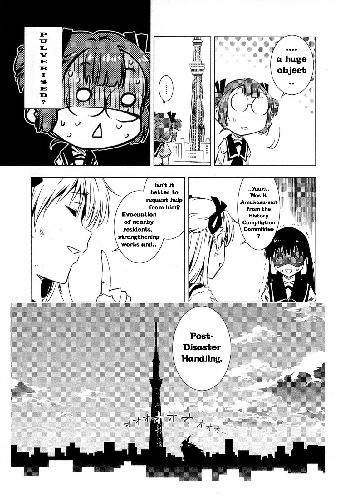 Campione! Chapter 1 page 32 - Chapter 1 : Descenso del Rey demonio