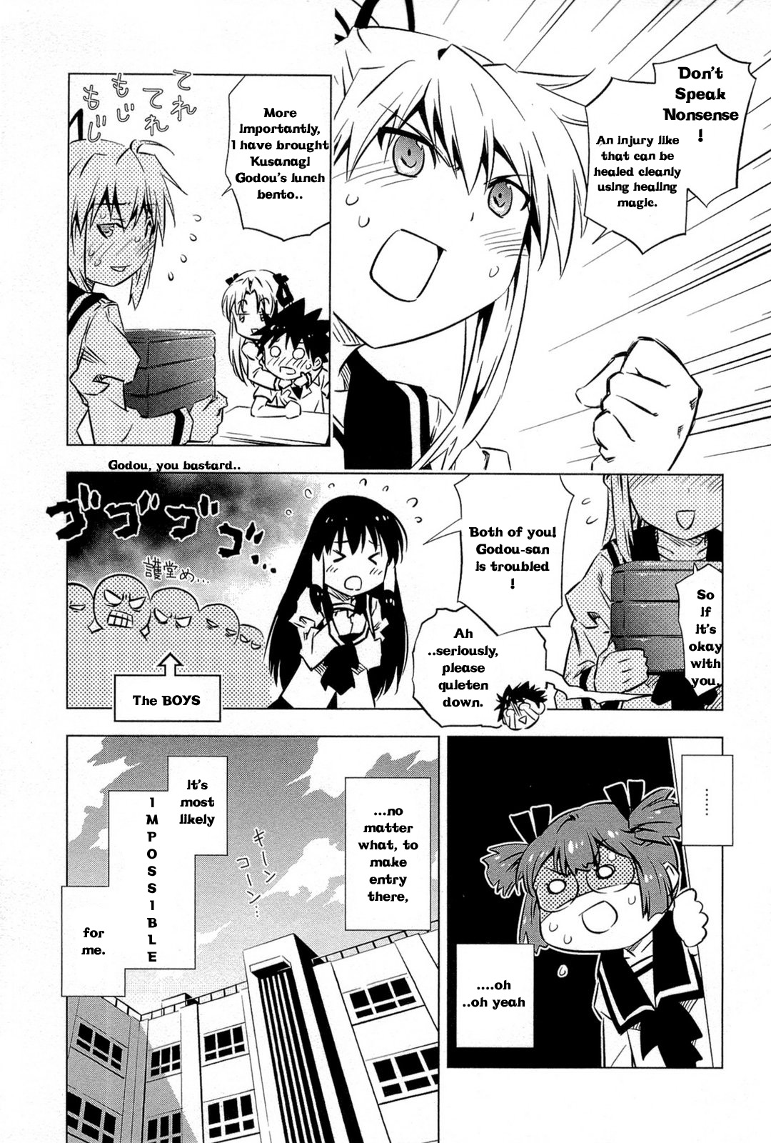 Campione! Chapter 1 page 38 - Chapter 1 : Descenso del Rey demonio