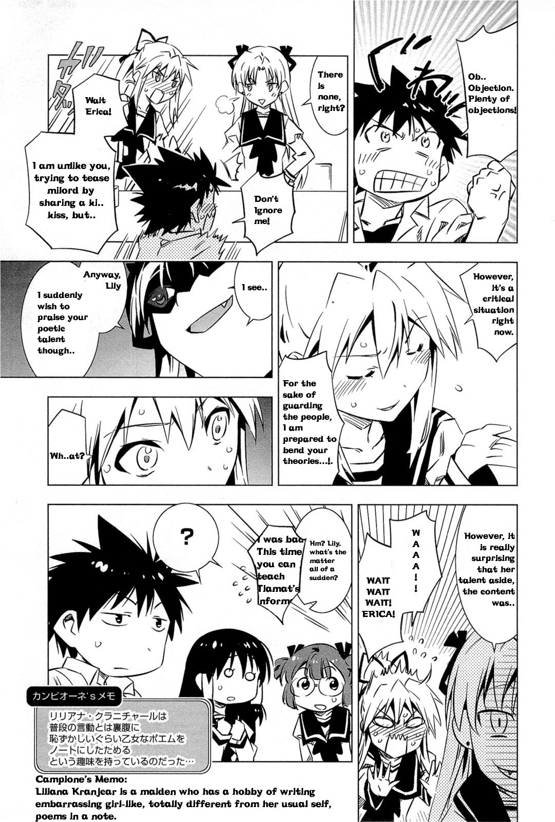 Campione! Chapter 1 page 4 - Chapter 1 : Descenso del Rey demonio