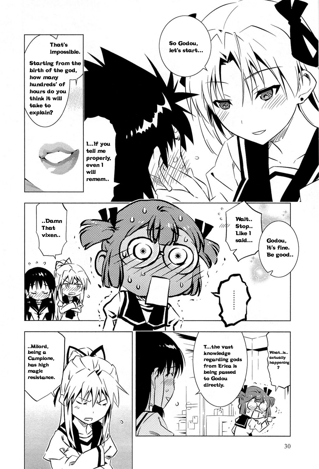 Campione! Chapter 1 page 5 - Chapter 1 : Descenso del Rey demonio