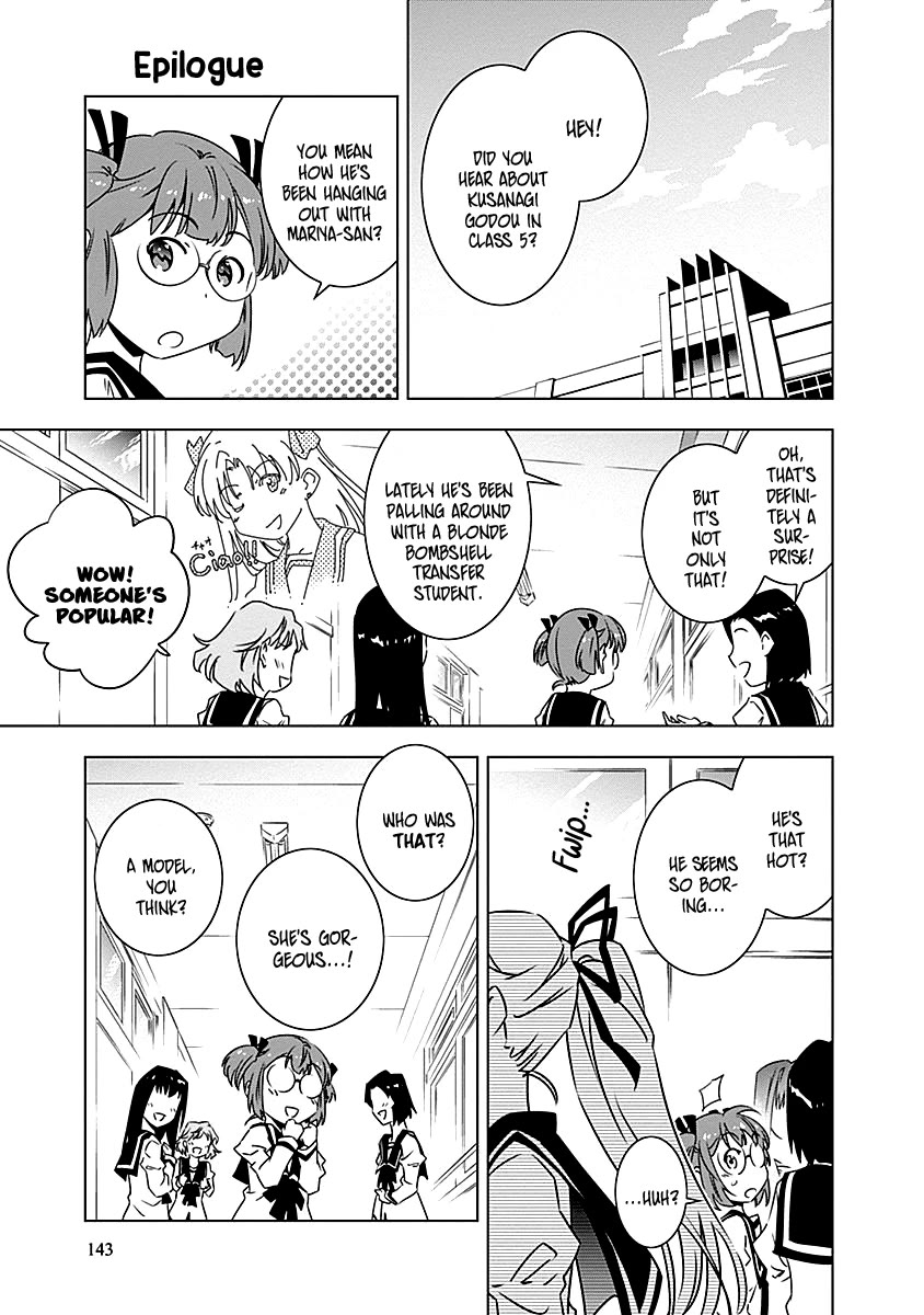 Campione! Chapter 10.5 page 1 - Chapter 10.5: epilogue