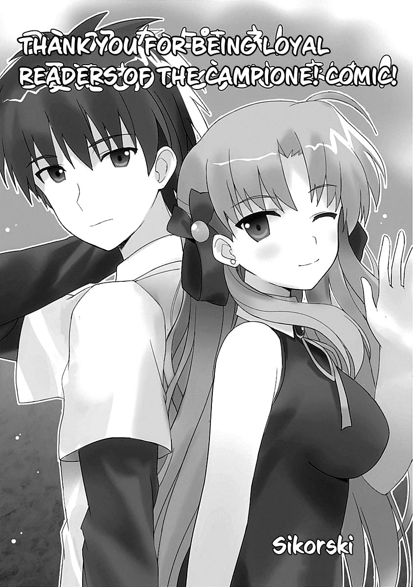 Campione! Chapter 10.5 page 18 - Chapter 10.5: epilogue
