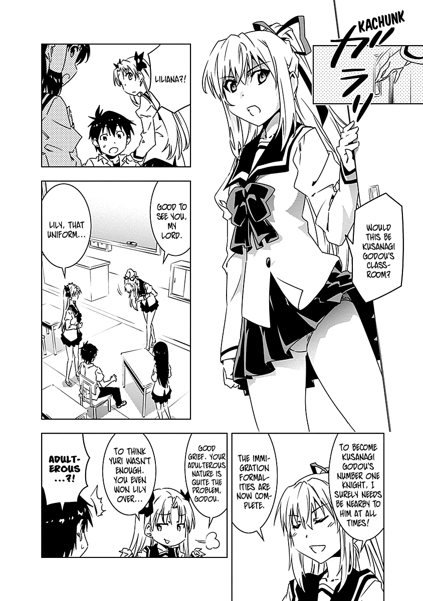 Campione! Chapter 10.5 page 4 - Chapter 10.5: epilogue