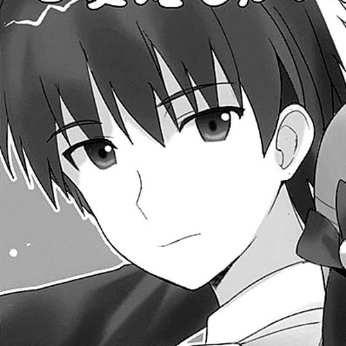 Campione! Chapter 10.5: epilogue cover