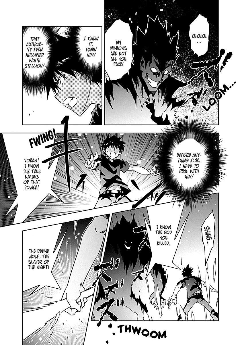 Campione! Chapter 10 page 10 - Chapter 10: O wind! O rain! O wolf!