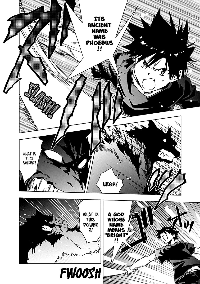 Campione! Chapter 10 page 11 - Chapter 10: O wind! O rain! O wolf!