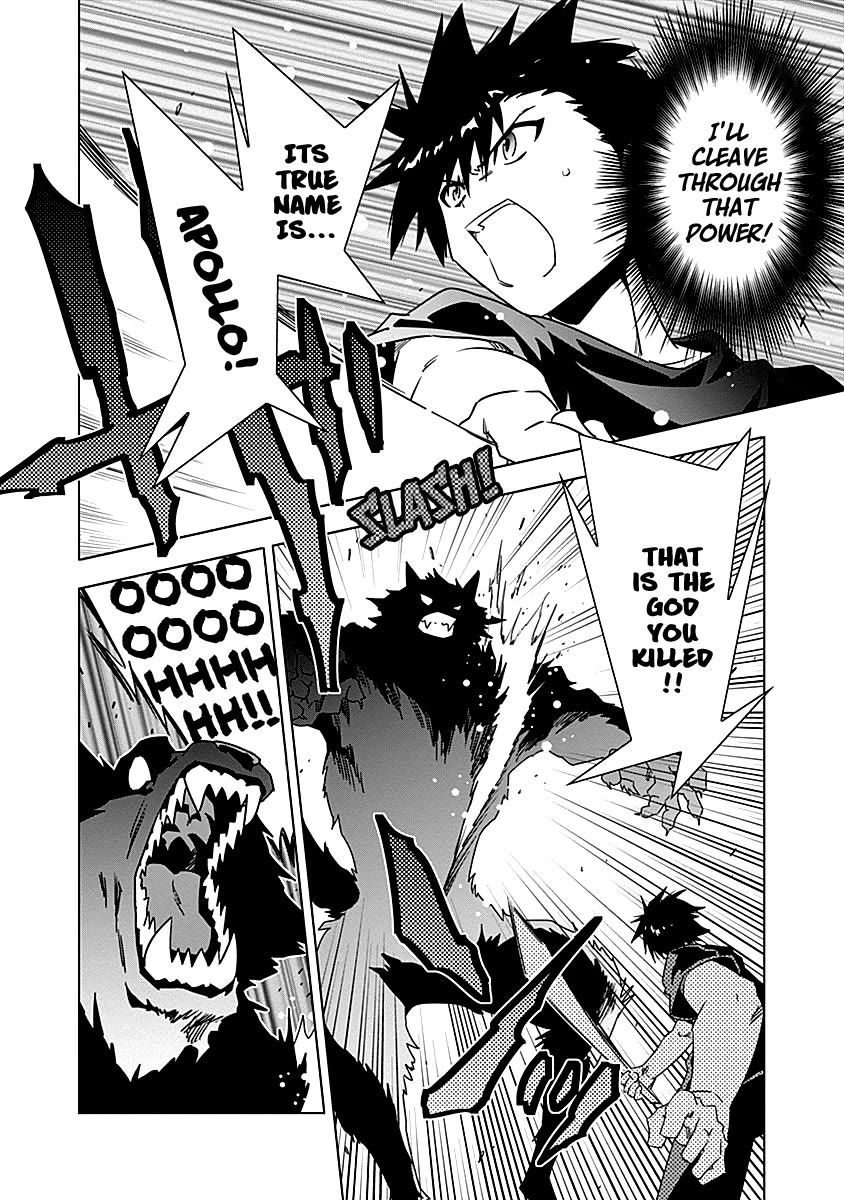 Campione! Chapter 10 page 13 - Chapter 10: O wind! O rain! O wolf!