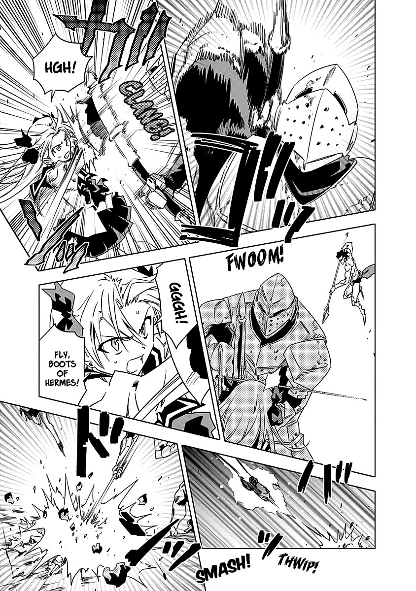 Campione! Chapter 10 page 16 - Chapter 10: O wind! O rain! O wolf!