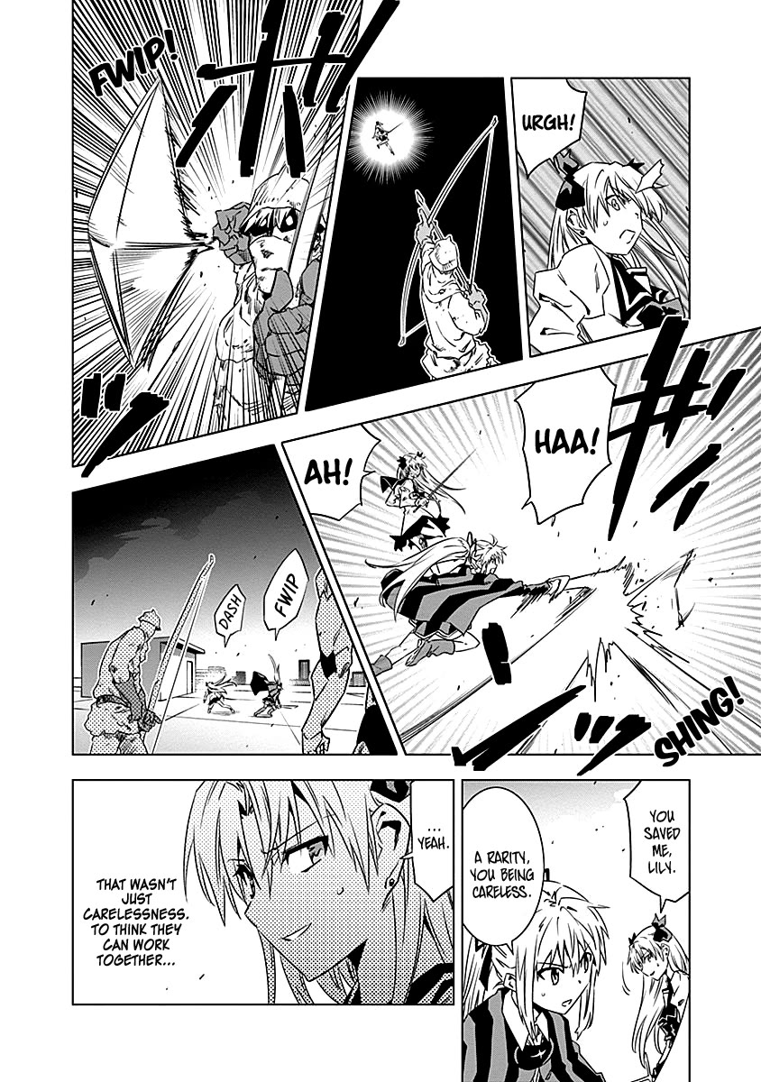 Campione! Chapter 10 page 17 - Chapter 10: O wind! O rain! O wolf!