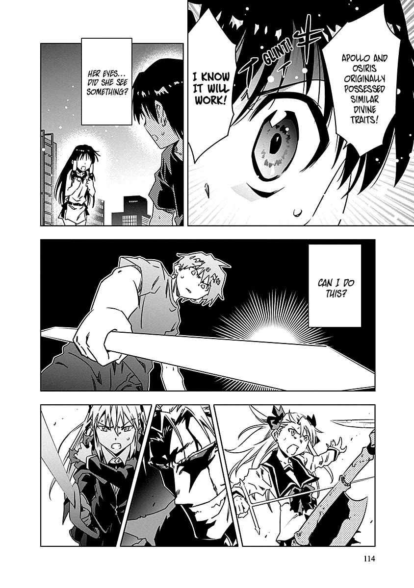 Campione! Chapter 10 page 19 - Chapter 10: O wind! O rain! O wolf!