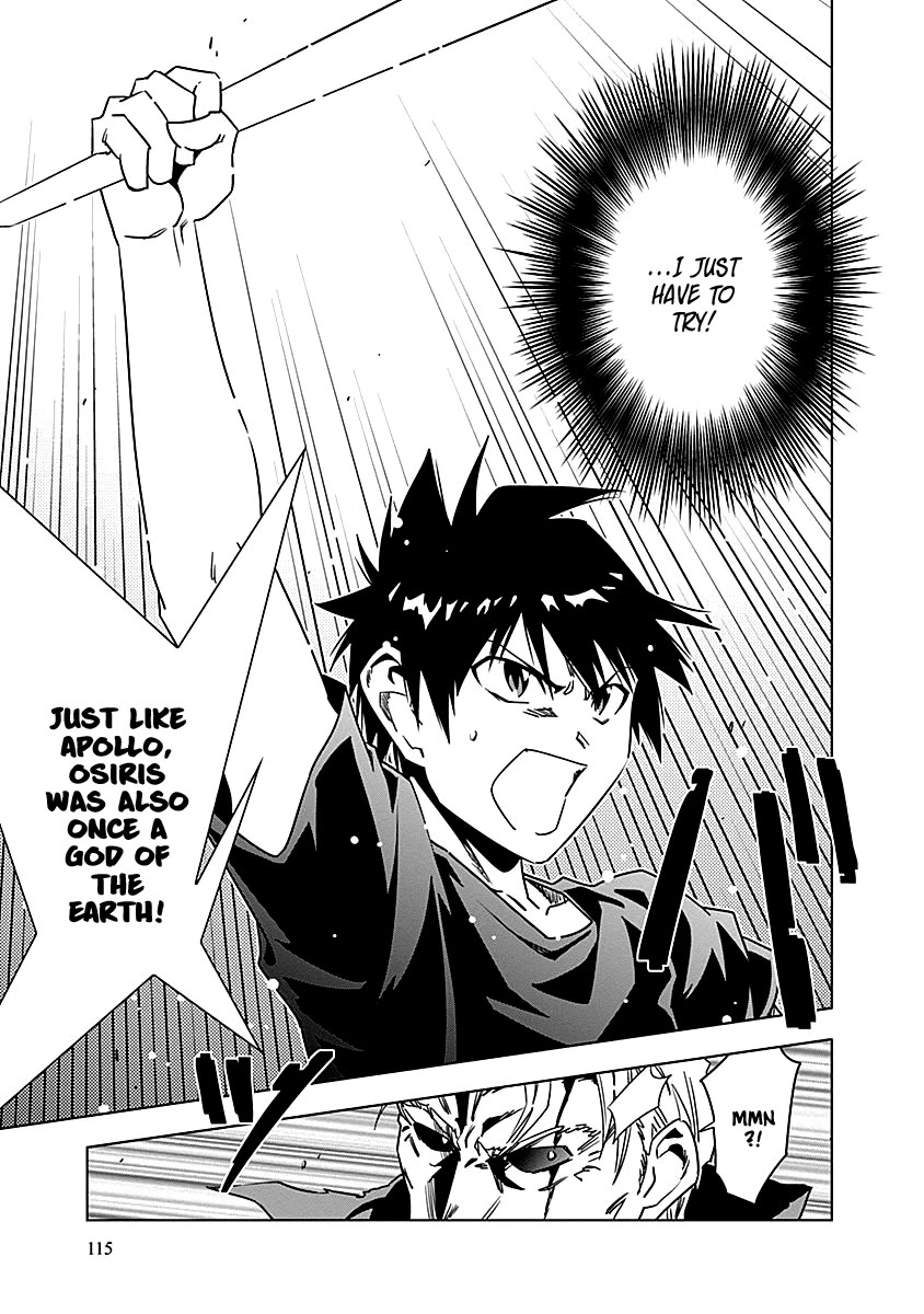 Campione! Chapter 10 page 20 - Chapter 10: O wind! O rain! O wolf!