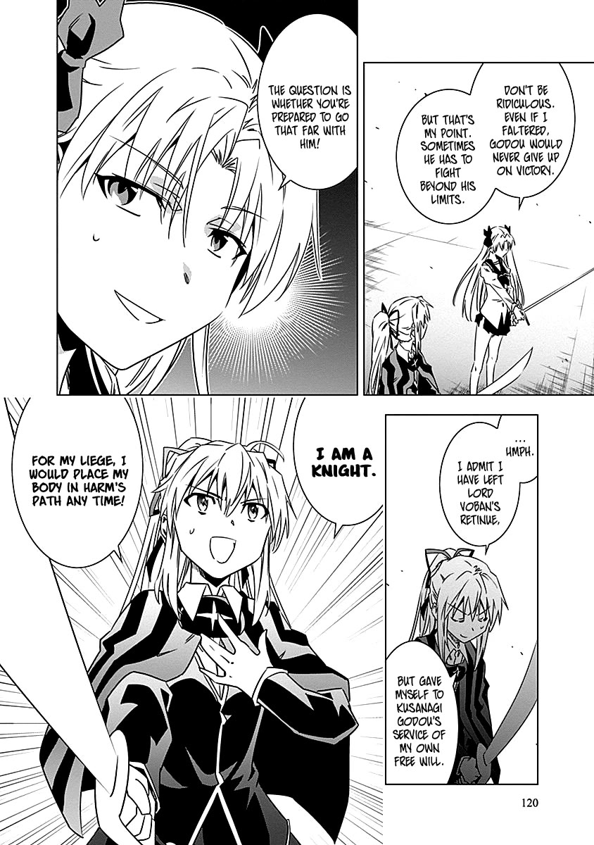 Campione! Chapter 10 page 25 - Chapter 10: O wind! O rain! O wolf!