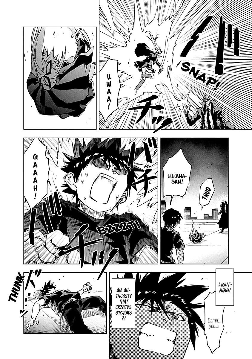 Campione! Chapter 10 page 29 - Chapter 10: O wind! O rain! O wolf!