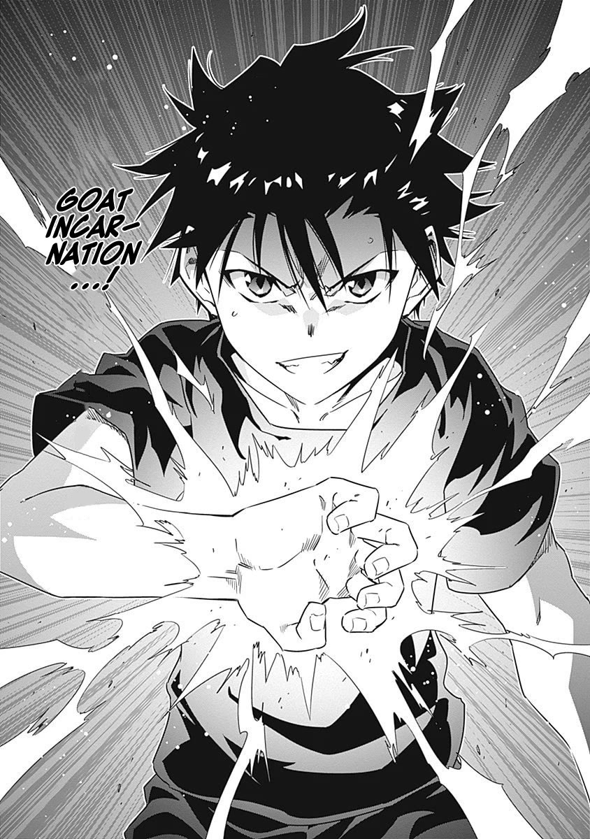 Campione! Chapter 10 page 34 - Chapter 10: O wind! O rain! O wolf!