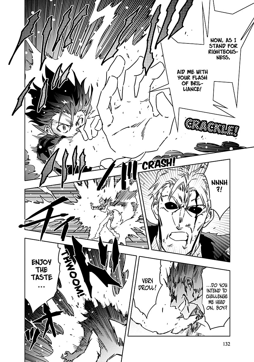 Campione! Chapter 10 page 37 - Chapter 10: O wind! O rain! O wolf!
