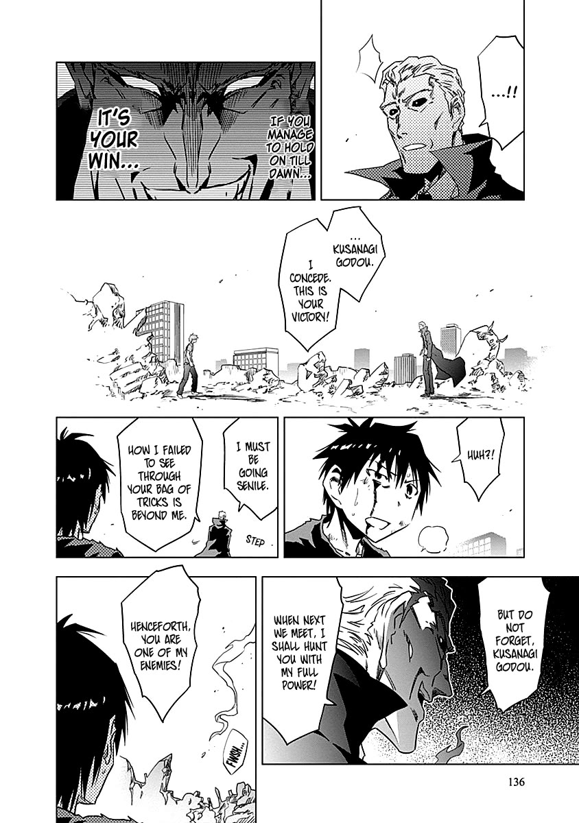 Campione! Chapter 10 page 41 - Chapter 10: O wind! O rain! O wolf!
