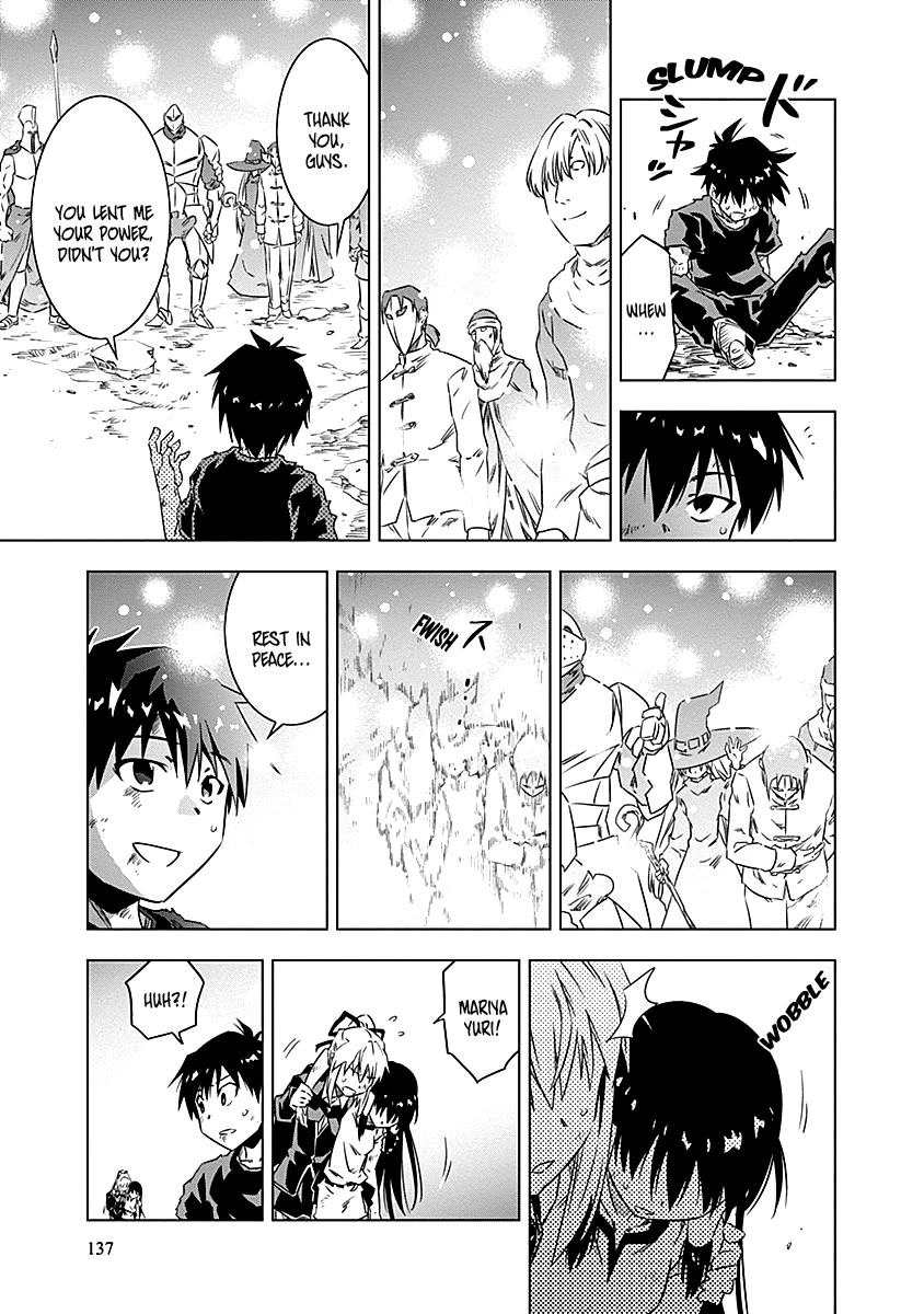 Campione! Chapter 10 page 42 - Chapter 10: O wind! O rain! O wolf!