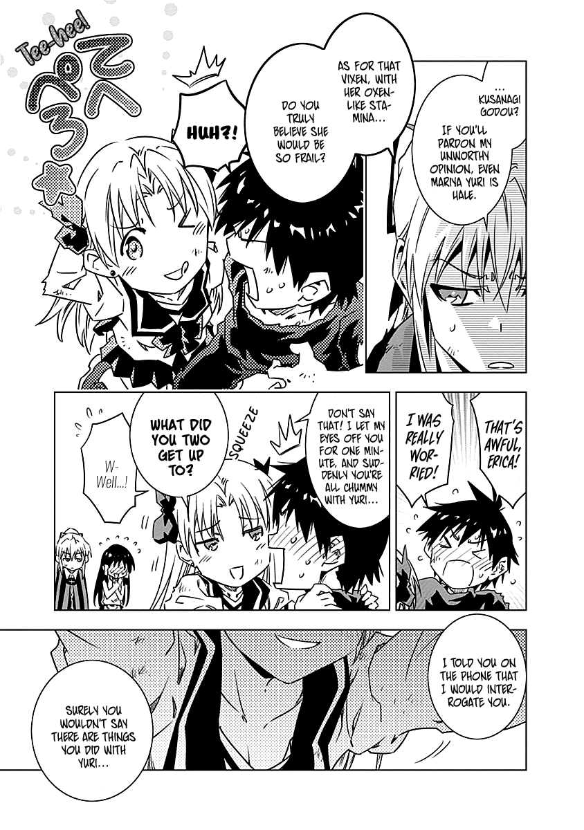 Campione! Chapter 10 page 44 - Chapter 10: O wind! O rain! O wolf!