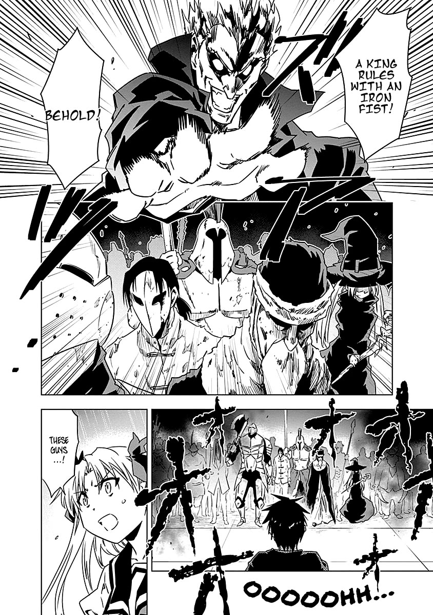Campione! Chapter 10 page 7 - Chapter 10: O wind! O rain! O wolf!